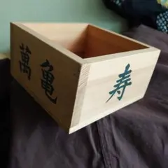 Item thumbnail for item 9682205a-1570-49b1-8d5e-8c091bfa31be