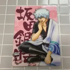 銀魂 ウエハースカード 第一弾 SP01 坂田銀時