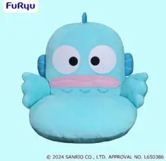 ハンギョドン 座椅子 2脚セット 翌日発送 匿名発送 楽天市場】座椅子 サンリオキャラクターズ コンパクト座椅子