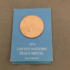 UNITED NATIONS PEACE MEDAL  国際連合平和メダルのサムネイル