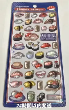 【正規品】BONBON DROP ボンボンドロップ シール　和柄　寿司