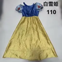 ディズニー 白雪姫 コスプレ衣装 ドレス 2-4歳