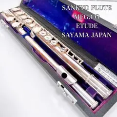 SANKYO フルート Prima Etude 925 シルバー 管楽器 - メルカリ
