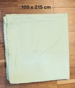 シングルロングサイズ 敷カバーアボカドグリーン 105×215cm　新品