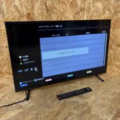 ダブルチューナーデジタル液晶テレビ LE-3242AZBT 32V型 - メルカリ
