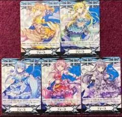 ヴァンガード カラパレ イマジナリーギフト