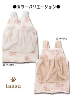 Item thumbnail for item 11ca5a3c-5b2c-4718-9bf6-e2113f0602a4