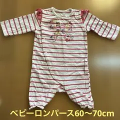 ベビー服　赤白ボーダー　花柄リボンロンパース
