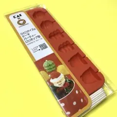 貝印　ひと口サイズのケーキ　パーティロリポップ型　サンタクロース•ツリー•ベル