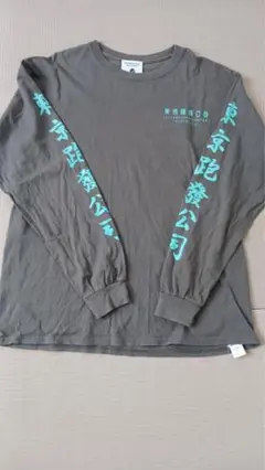 タコマフジレコード　ロンT Lサイズ