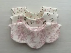 花柄スタイ3枚セット