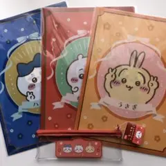 セリア ちいかわ クリアファイル ペンポーチ 4点セット