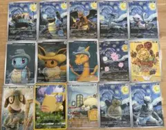 ポケモンカード イーブイ ゼニガメ リザードン 星月夜 - メルカリ