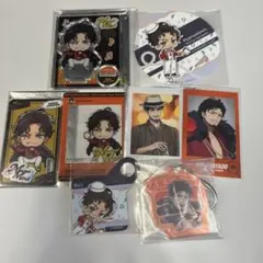 ヒプマイ　天谷奴零　①