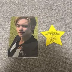 トゥバ　モアゾーン　moa zone トレカ　会場限定　ヨンジュン　落下物　星