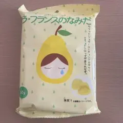 Item thumbnail for item 259dbd64-ee66-4933-9e96-79b77b9813e1