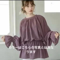 3月で掲載終了 GRL ブラウス　シャツ