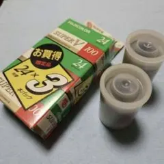 フジカラーFUJICOLOR100期限切ネガカラーフィルム135-24枚撮 2本