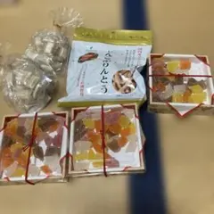 つるや、りんごかりんとう 琥珀糖 有平糖きなこ詰め合わせセットのサムネイル
