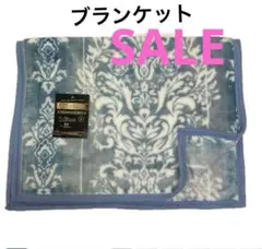 のんびり様 リクエスト 4点 まとめ商品