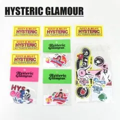 ★未使用★ヒステリックグラマー ステッカー シール セット売り まとめ