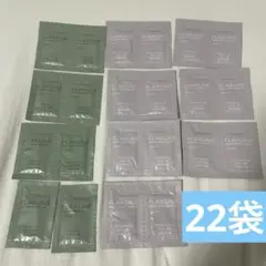 値下げアルビオンフラルネ　フルリファインミルク+ブライトリファインミルク計22個