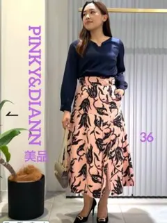 ピンキーダイアンフラワープリントフレアスカート