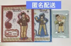 2026年最新】鬼滅 バレンタイン アクスタ 冨岡義勇の人気アイテム