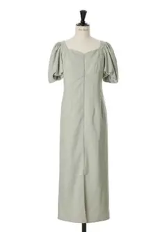 Her lip to dreamscape twill dress