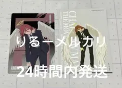 チェンソーマン　ベースヤード　天使の悪魔　メタルカード 特典カード