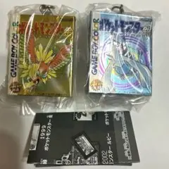 ポケットモンスター パッケージ＆カートリッジ キーホルダーコレクション 金 銀のサムネイル