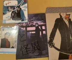 なぎさ様 リクエスト 2点 まとめ商品