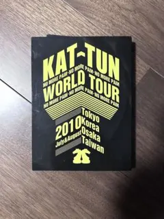 2026年最新】kat-tun no more painの人気アイテム - メルカリ