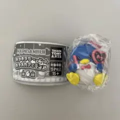 はぴだんぶい キラキラも～っと☆おうえんフィギュア　タキシードサム　ガチャガチャ