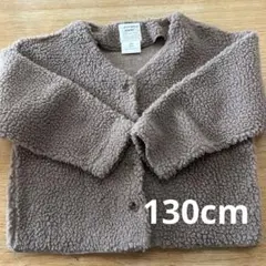 CIAOPANIC フリースボアジャケット 130cm