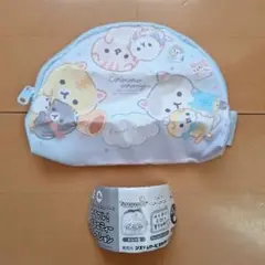 サンエックスユニバースカラフル！バラエティーコレクションころころコロニャポーチ