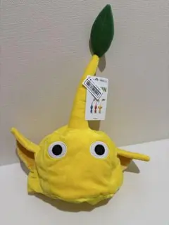 に*む様 ピクミン　なりきり帽子　イエローピクミン