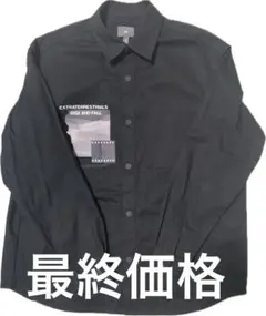 【未使用品】H&M オーバーサイズ　長袖シャツ