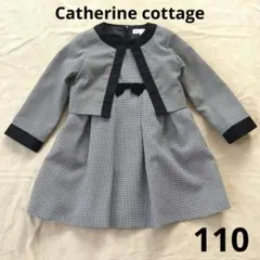 Catherine cottageフォーマルワンピース110ボレロ【2点セット】