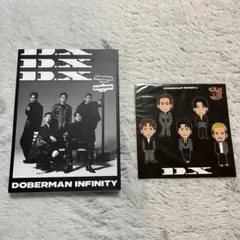 DOBERMAN INFINITY D.X 10周年プレミアム盤 DVD＋CD