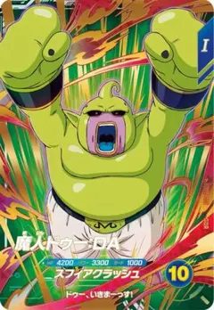 Item thumbnail for item fff64bf1-ffe7-4b76-95f7-1d29cfcf3ca0