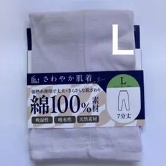 あやママ様 リクエスト 2点 まとめ商品