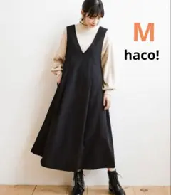 haco! 黒ワンピース M