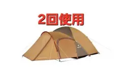 2025年最新】アメニティドームsの人気アイテム - メルカリ