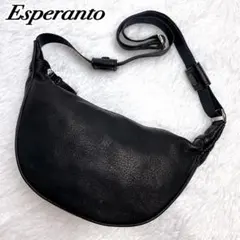 未使用級✨Esperanto ショルダーバッグ 三日月 ソフトレザー 斜め掛け