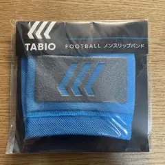 TABIO ノンスリップバンド ターコイズブルー