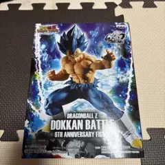 ドラゴンボール Z DOKKAN BATTLE 6周年記念フィギュア　ベジータ