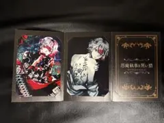 悪魔執事と黒い猫 ブロマイド アモン