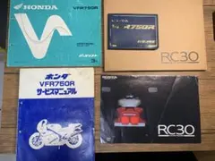 Item thumbnail for item c283b29a-e421-4c87-ba61-a07f29e17189