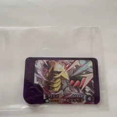 ポケモンフレンダ　ベストタッグ2弾 ギラティナ　スーパートレジャー